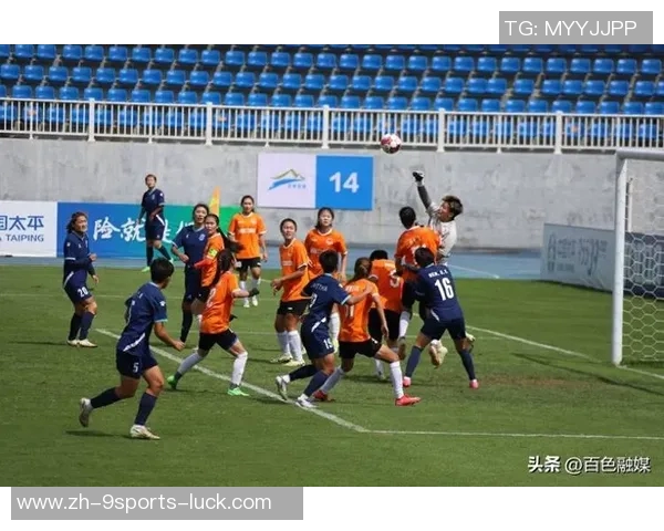 推动足球文化发展成立足球俱乐部的意义与实践探索